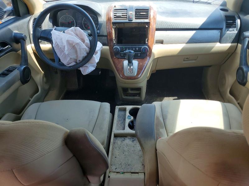 2010 Honda Cr-v მანქანა იყიდება აუქციონზე, vin: 5J6RE4H37AL079790, აუქციონის ნომერი: 49318346