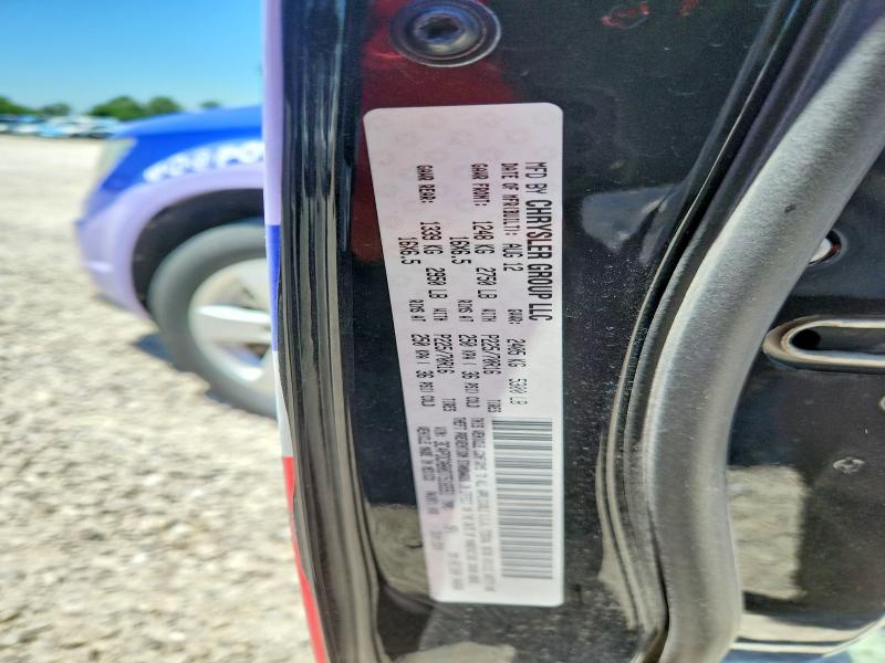 2013 Dodge Journey მანქანა იყიდება აუქციონზე, vin: 3C4PDCAB0DT516551, აუქციონის ნომერი: 54220716