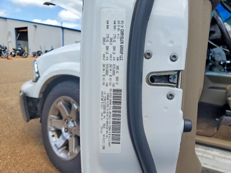 2011 Dodge Ram 1500 მანქანა იყიდება აუქციონზე, vin: 1D7RV1CT1BS669766, აუქციონის ნომერი: 57715286