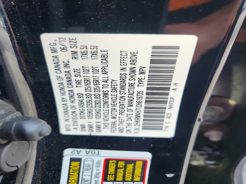 58573736 :رقم المزاد ، 2HKRM4H71CH619735 vin ، 2012 Honda Cr-v مزاد بيع