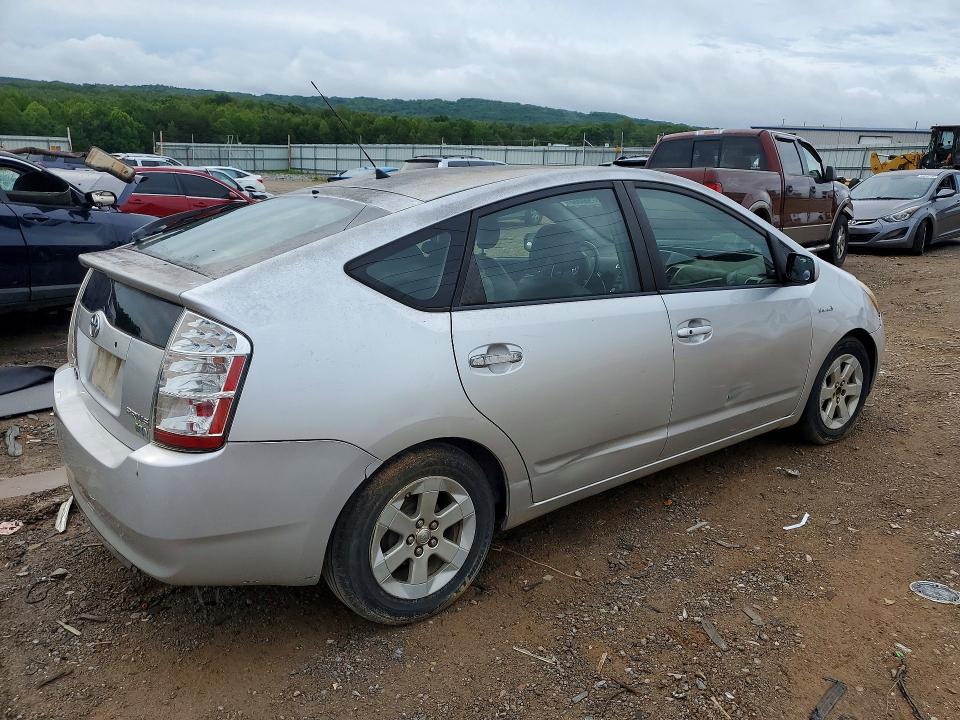 2008 Toyota Prius მანქანა იყიდება აუქციონზე, vin: JTDKB20U083319040, აუქციონის ნომერი: 57969566