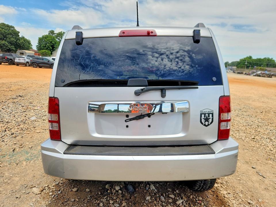 Продажа на аукционе авто 2011 Jeep Liberty, vin: 1J4PP2GK1BW578826, номер лота: 56474876