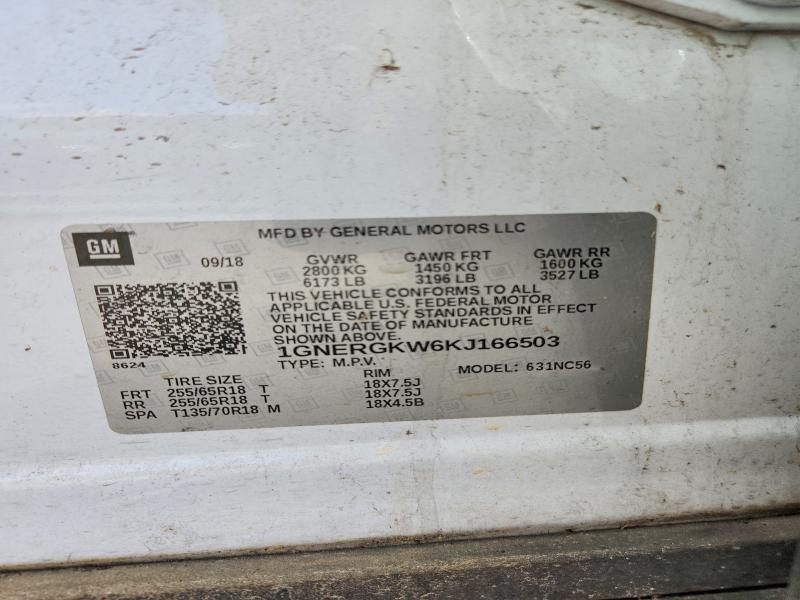 Продажа на аукционе авто 2019 Chevrolet Traverse, vin: 1GNERGKW6KJ166503, номер лота: 59266066