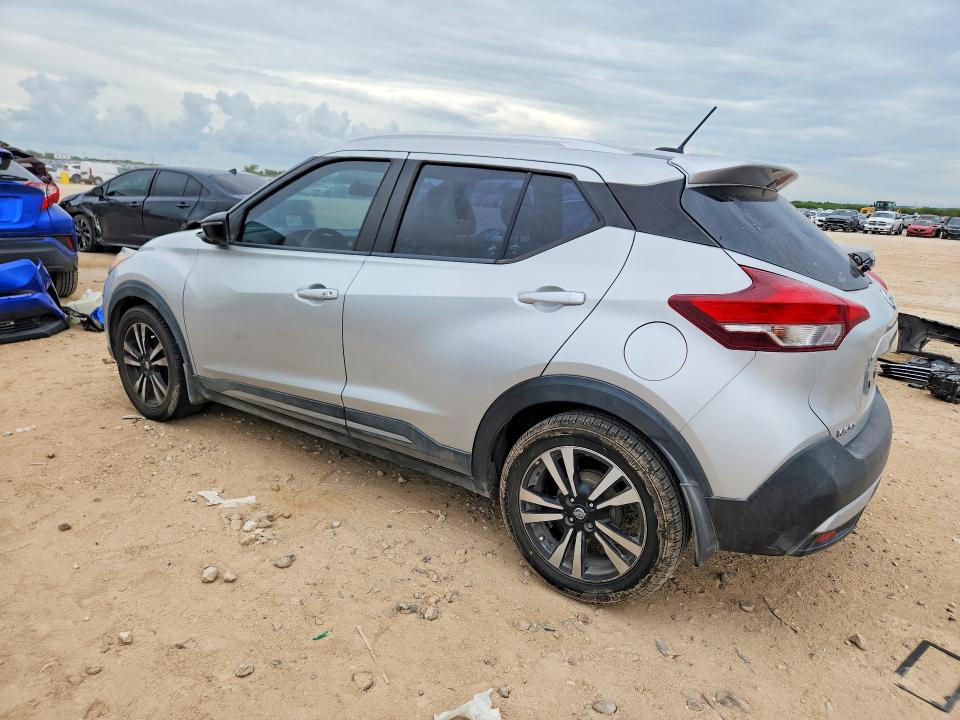 Продажа на аукционе авто 2019 Nissan Kicks, vin: 3N1CP5CU9KL533882, номер лота: 56513786