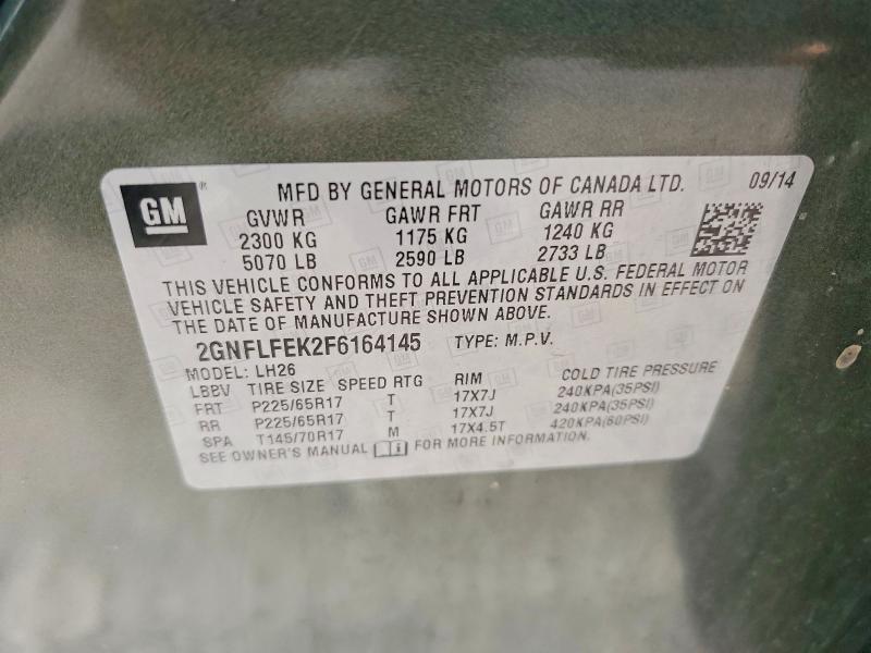 2015 Chevrolet Equinox მანქანა იყიდება აუქციონზე, vin: 2GNFLFEK2F6164145, აუქციონის ნომერი: 58545696