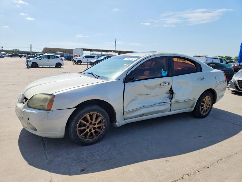 Aukcja sprzedaży 2005 Mitsubishi Galant, vin: 4A3AB46F95E008820, numer aukcji: 58123446
