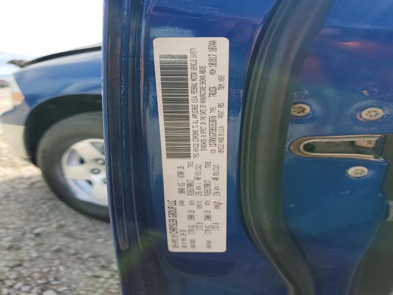 Aukcja sprzedaży 2011 Dodge Ram 1500, vin: 1D7RV1GP3BS553076, numer aukcji: 59166686