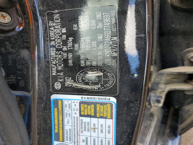 2013 Kia Soul მანქანა იყიდება აუქციონზე, vin: KNDJT2A66D7749697, აუქციონის ნომერი: 55782316