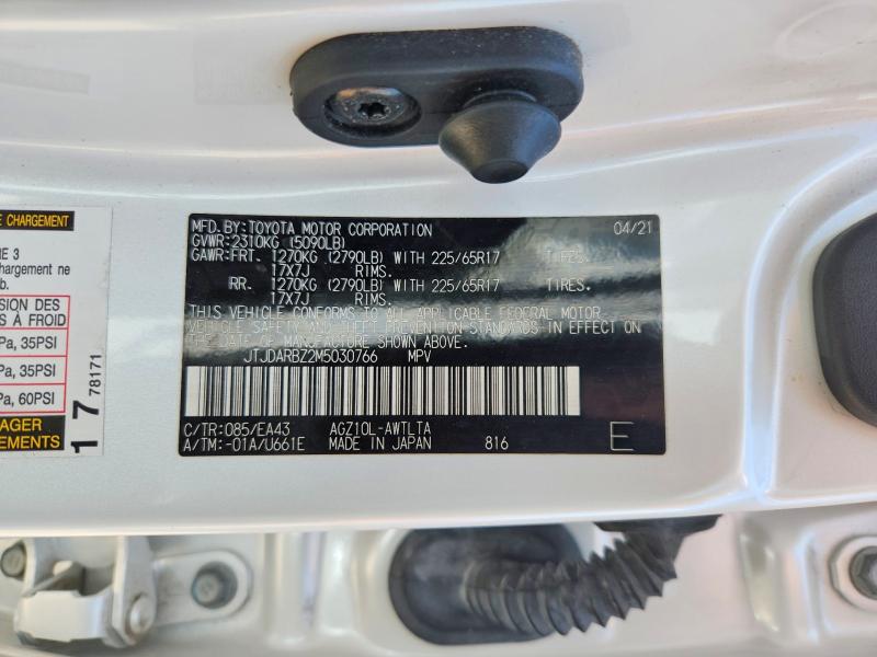 Продажа на аукционе авто 2021 Lexus Nx 300, vin: JTJDARBZ2M5030766, номер лота: 55704676