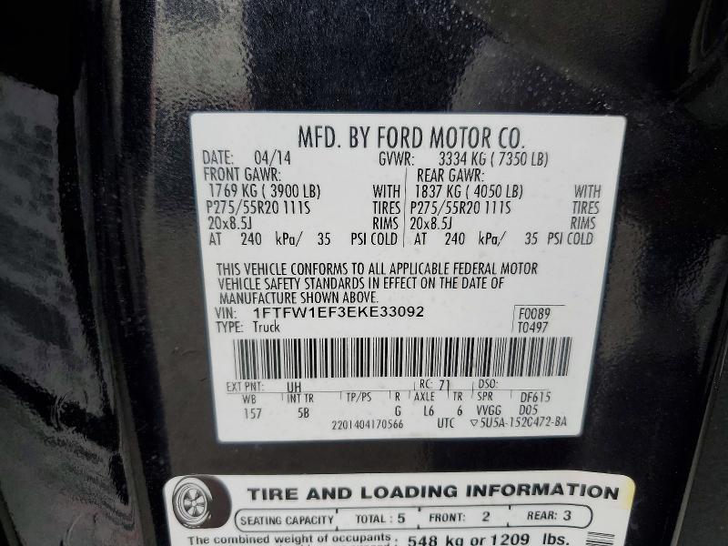 Продаж на аукціоні авто 2014 Ford F150, vin: 1FTFW1EF3EKE33092, номер лоту: 57957476