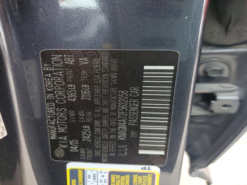 Продажа на аукционе авто 2015 Kia Optima, vin: KNAGM4A72F5632058, номер лота: 58054566