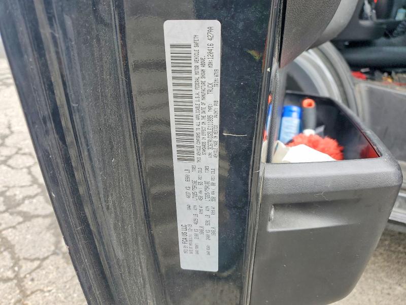 58236466 :رقم المزاد ، 3C6TRVDG5LE111895 vin ، 2020 Ram Promaster 2500 مزاد بيع