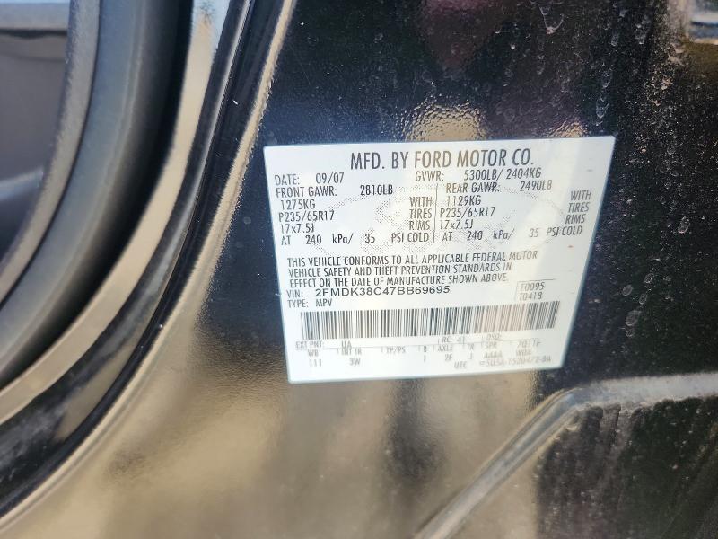 2007 Ford Edge მანქანა იყიდება აუქციონზე, vin: 2FMDK38C47BB69695, აუქციონის ნომერი: 56669916