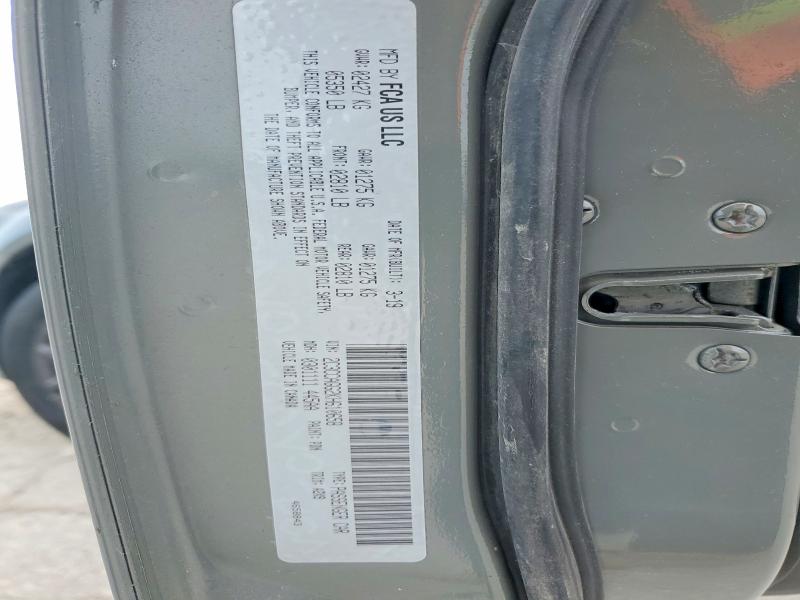 Продажа на аукционе авто 2019 Chrysler 300, vin: 2C3CCAGG2KH610658, номер лота: 58909386