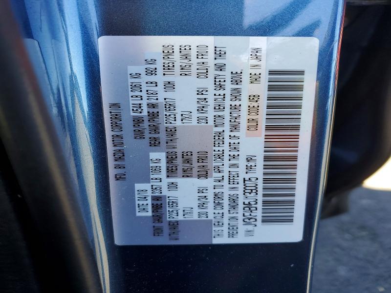 Aukcja sprzedaży 2018 Mazda Cx-5, vin: JM3KFABM5J1390075, numer aukcji: 56189476