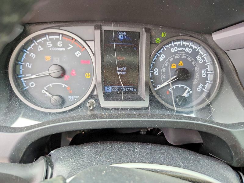 2016 Toyota Tacoma მანქანა იყიდება აუქციონზე, vin: 5TFCZ5AN4GX031277, აუქციონის ნომერი: 56687646