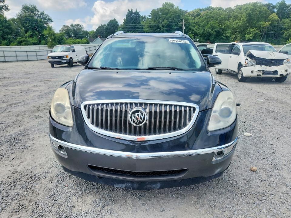 Продаж на аукціоні авто 2012 Buick Enclave, vin: 5GAKRDED8CJ385969, номер лоту: 59158736