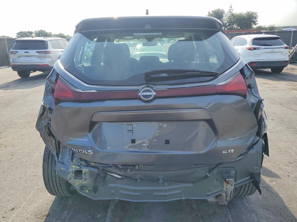 2024 Nissan Kicks მანქანა იყიდება აუქციონზე, vin: 3N1CP5DVXRL526800, აუქციონის ნომერი: 58949176