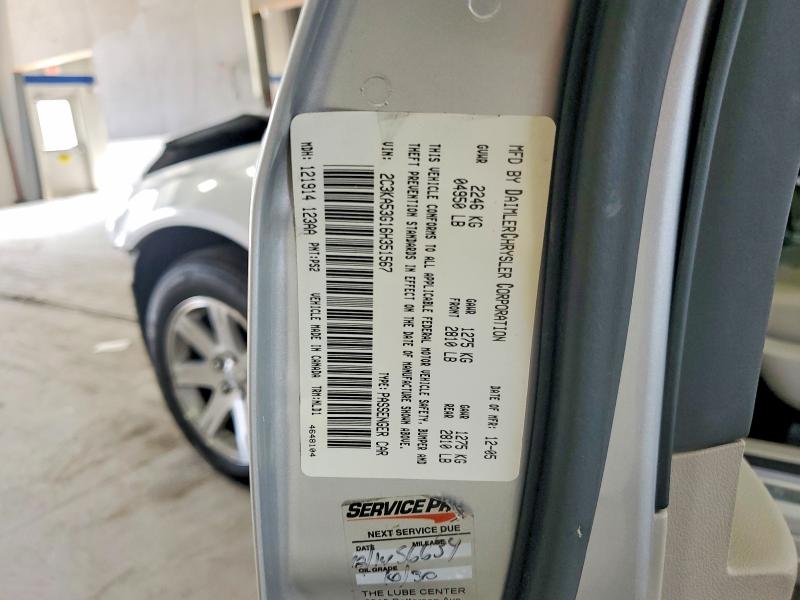 Aukcja sprzedaży 2006 Chrysler 300, vin: 2C3KA53G16H351567, numer aukcji: 57246336