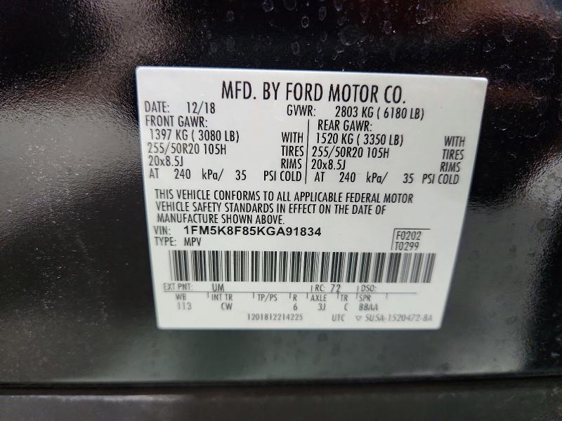 Aukcja sprzedaży 2019 Ford Explorer, vin: 1FM5K8F85KGA91834, numer aukcji: 57189106