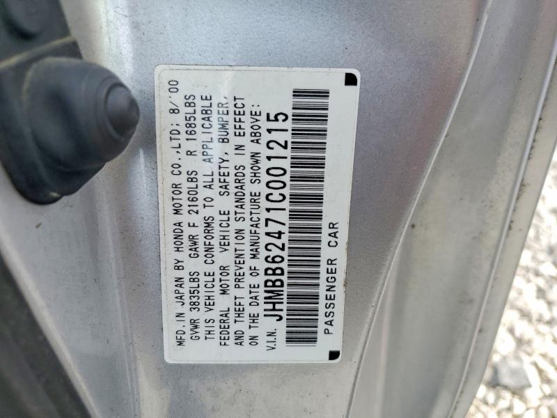 58798476 :رقم المزاد ، JHMBB62471C001215 vin ، 2001 Honda Prelude مزاد بيع