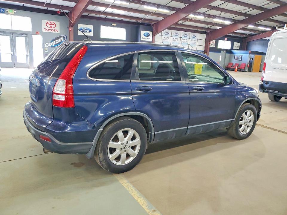 Продажа на аукционе авто 2007 Honda Cr-v, vin: JHLRE48707C059191, номер лота: 85964105