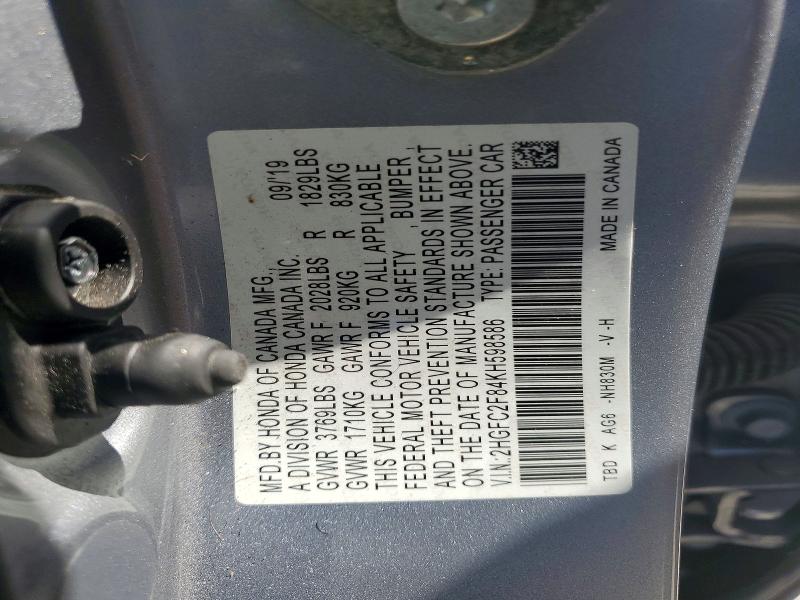 Продажа на аукционе авто 2019 Honda Civic, vin: 2HGFC2F84KH598586, номер лота: 56158316