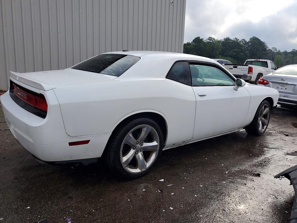 Продаж на аукціоні авто 2012 Dodge Challenger, vin: 2C3CDYBT5CH125362, номер лоту: 55390746