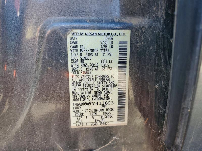 Продажа на аукционе авто 2007 Nissan Frontier, vin: 1N6AD09U97C413653, номер лота: 56740476