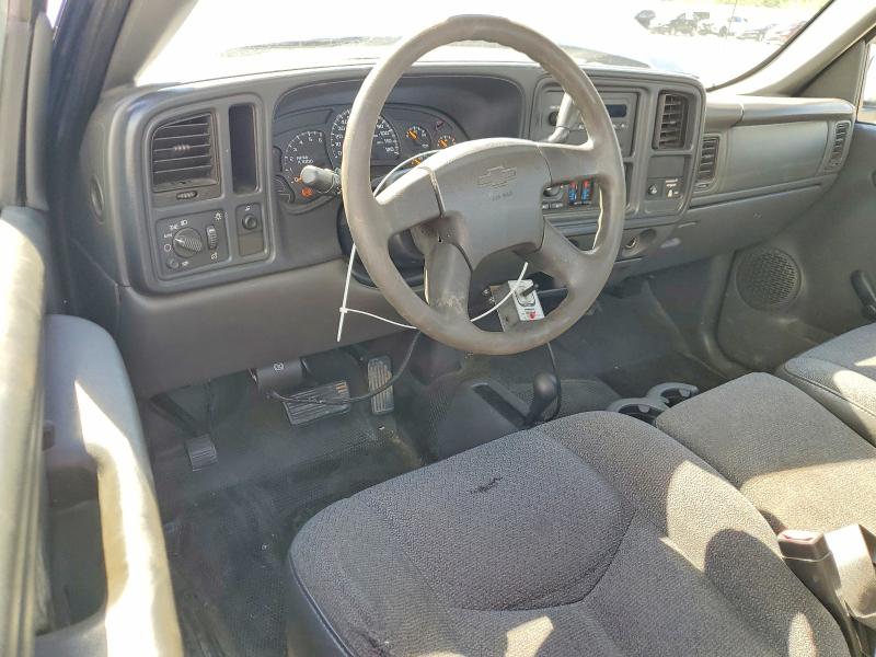 2004 Chevrolet Silverado მანქანა იყიდება აუქციონზე, vin: 1GCHK24U04E130214, აუქციონის ნომერი: 57723856