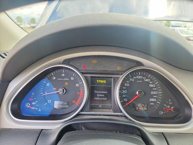 2014 Audi Q7 მანქანა იყიდება აუქციონზე, vin: WA1VGCFE5ED009731, აუქციონის ნომერი: 56859726