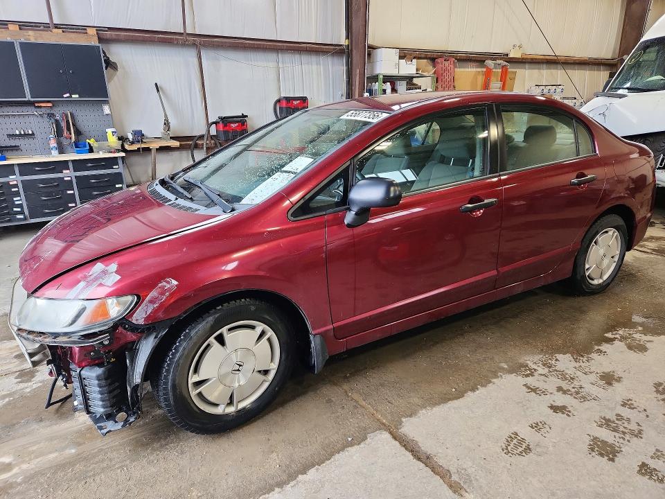 2009 Honda Civic მანქანა იყიდება აუქციონზე, vin: 2HGFA15459H029206, აუქციონის ნომერი: 55877356