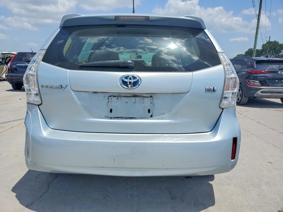 2012 Toyota Prius V მანქანა იყიდება აუქციონზე, vin: JTDZN3EU6C3151515, აუქციონის ნომერი: 59324096