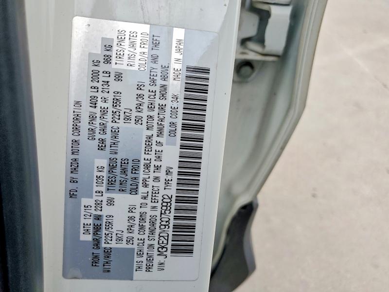 57141826 :رقم المزاد ، JM3KE2DY9G0759902 vin ، 2016 Mazda Cx-5 مزاد بيع