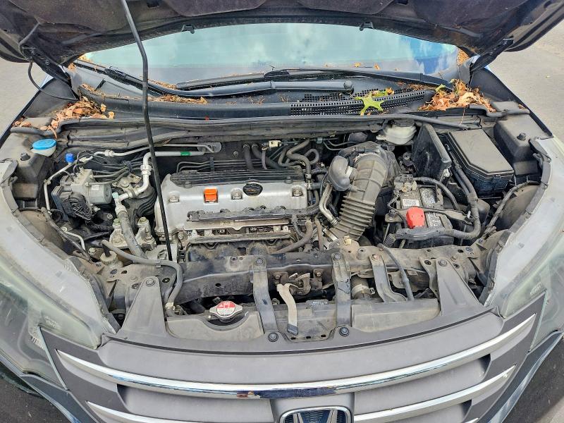 2014 Honda Cr-v მანქანა იყიდება აუქციონზე, vin: 2HKRM4H35EH719451, აუქციონის ნომერი: 57012546