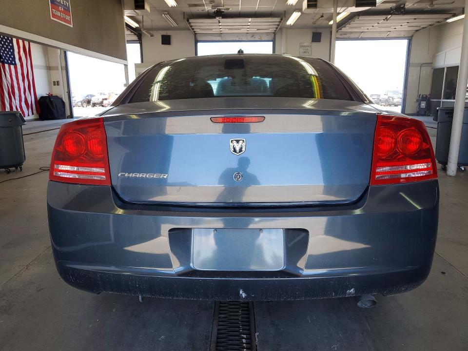 Продажа на аукционе авто 2008 Dodge Charger, vin: 2B3KA43G78H279154, номер лота: 58289226