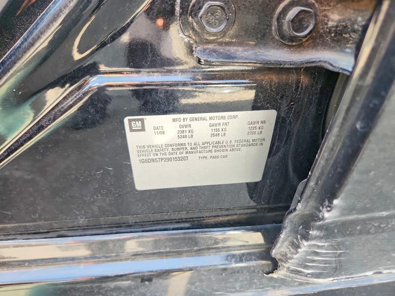 2009 Cadillac Cts-v მანქანა იყიდება აუქციონზე, vin: 1G6DN57P290153207, აუქციონის ნომერი: 59180936