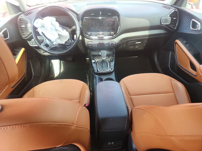 2024 Kia Soul მანქანა იყიდება აუქციონზე, vin: KNDJ33AU4R7219093, აუქციონის ნომერი: 58533646