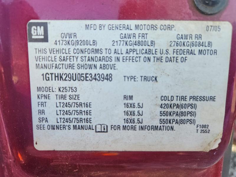 Продажа на аукционе авто 2005 Gmc Sierra, vin: 1GTHK29U05E343948, номер лота: 57701526