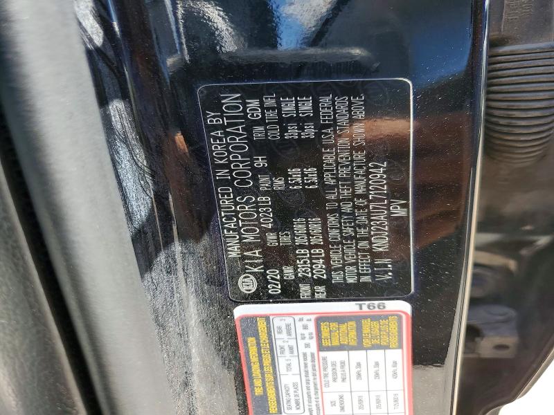 Продажа на аукционе авто 2020 Kia Soul, vin: KNDJ23AU7L7120942, номер лота: 57058546