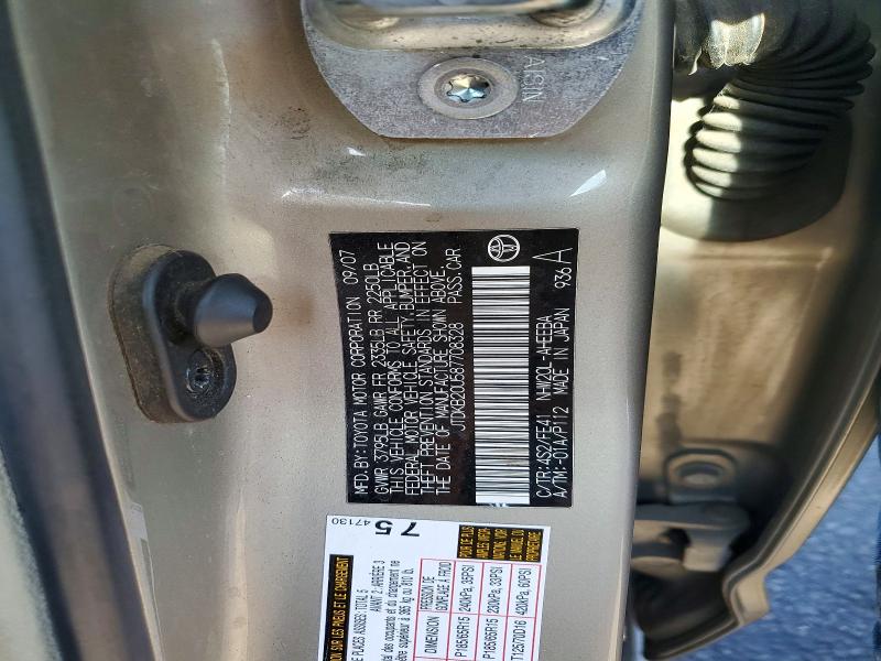Продаж на аукціоні авто 2008 Toyota Prius, vin: JTDKB20U587708328, номер лоту: 56075746
