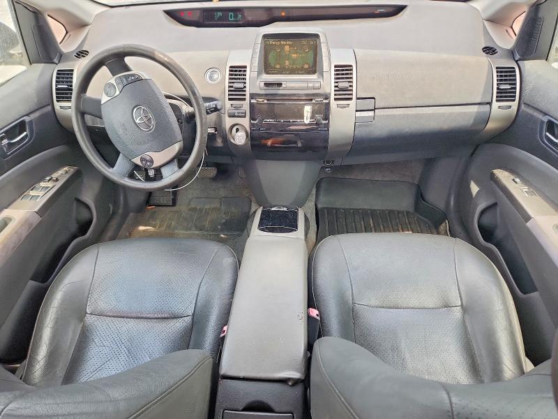 Продаж на аукціоні авто 2006 Toyota Prius, vin: JTDKB20U767527616, номер лоту: 57058956
