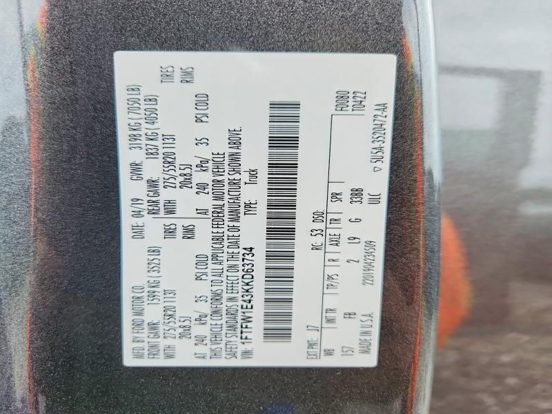 Продаж на аукціоні авто 2019 Ford F150, vin: 1FTFW1E43KKD63734, номер лоту: 58808446