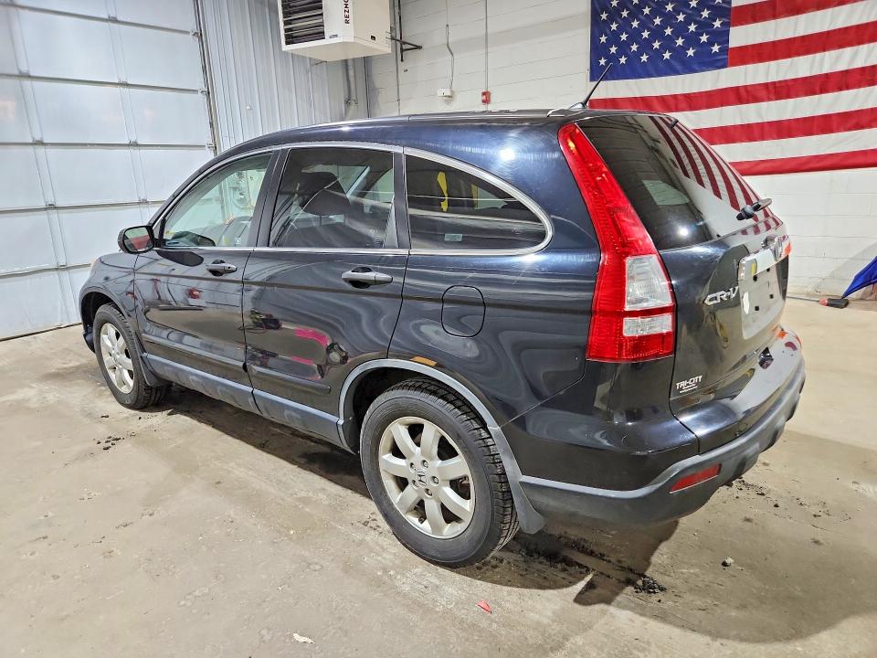Aukcja sprzedaży 2007 Honda Cr-v, vin: JHLRE48567C091433, numer aukcji: 59016156