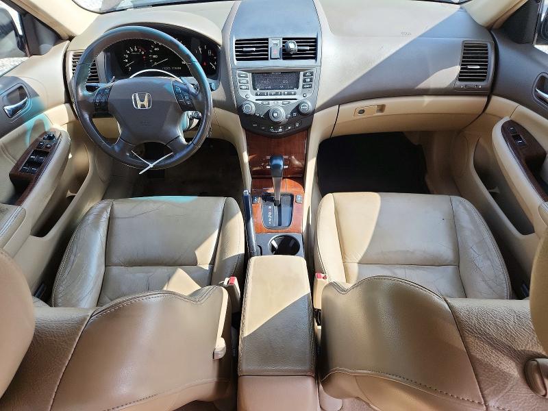2006 Honda Accord მანქანა იყიდება აუქციონზე, vin: 1HGCM56846A126913, აუქციონის ნომერი: 58764796