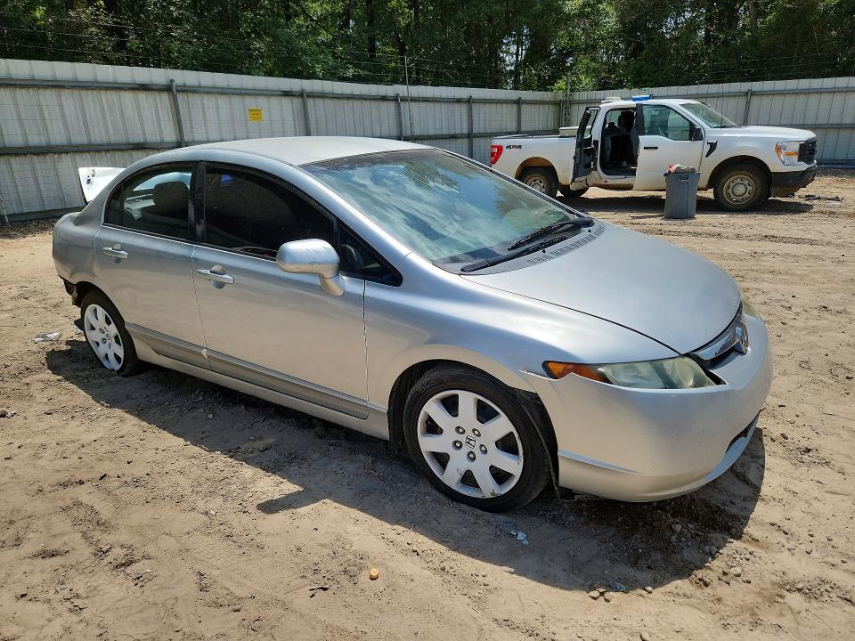 Продажа на аукционе авто 2008 Honda Civic, vin: 2HGFA15588H520361, номер лота: 59007926