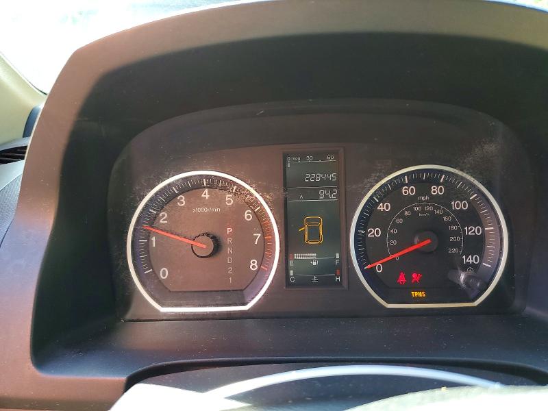 Продаж на аукціоні авто 2007 Honda Cr-v, vin: 5J6RE483X7L009449, номер лоту: 58568756