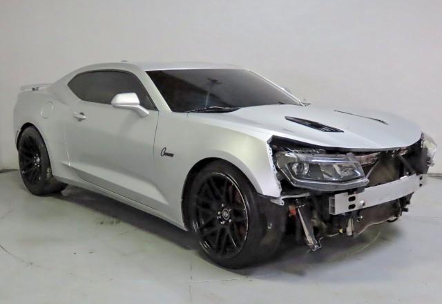 2017 Chevrolet Camaro მანქანა იყიდება აუქციონზე, vin: 1G1FF1R78H0160369, აუქციონის ნომერი: 56696596