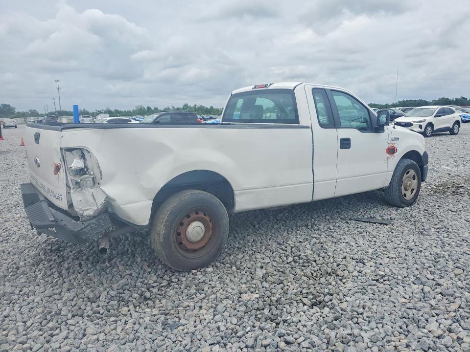 2007 Ford F150 მანქანა იყიდება აუქციონზე, vin: 1FTRF12297KC15935, აუქციონის ნომერი: 55189686