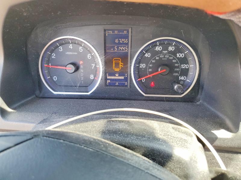 Продаж на аукціоні авто 2011 Honda Cr-v, vin: 3CZRE3H31BG703575, номер лоту: 57402386